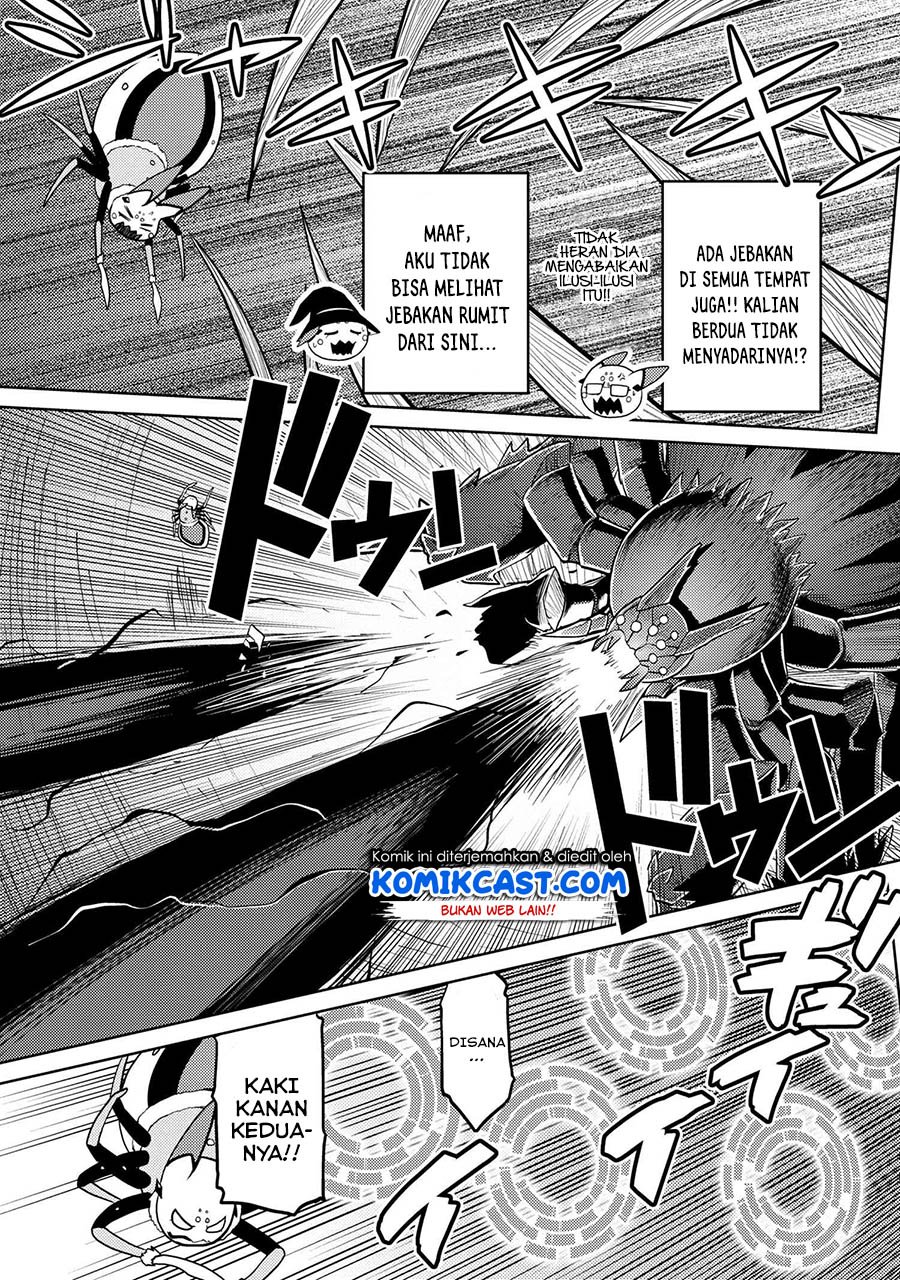 Kumo desu ga, Nani Ka?
